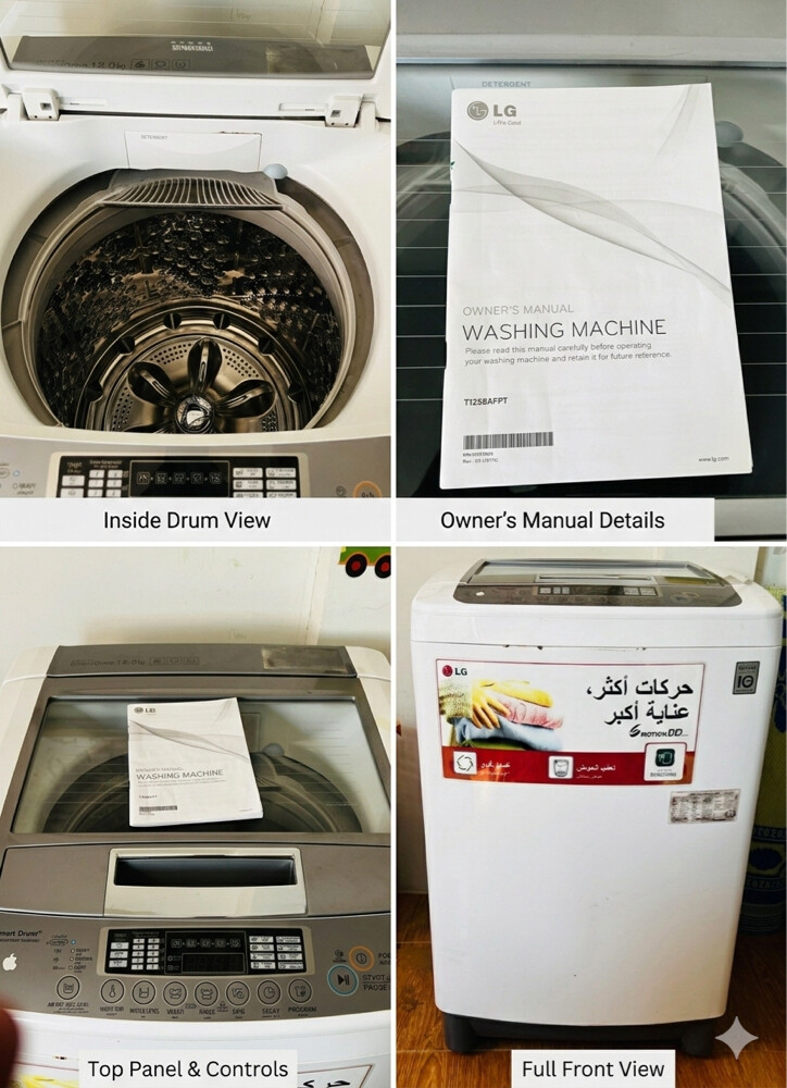 إل جي - 1