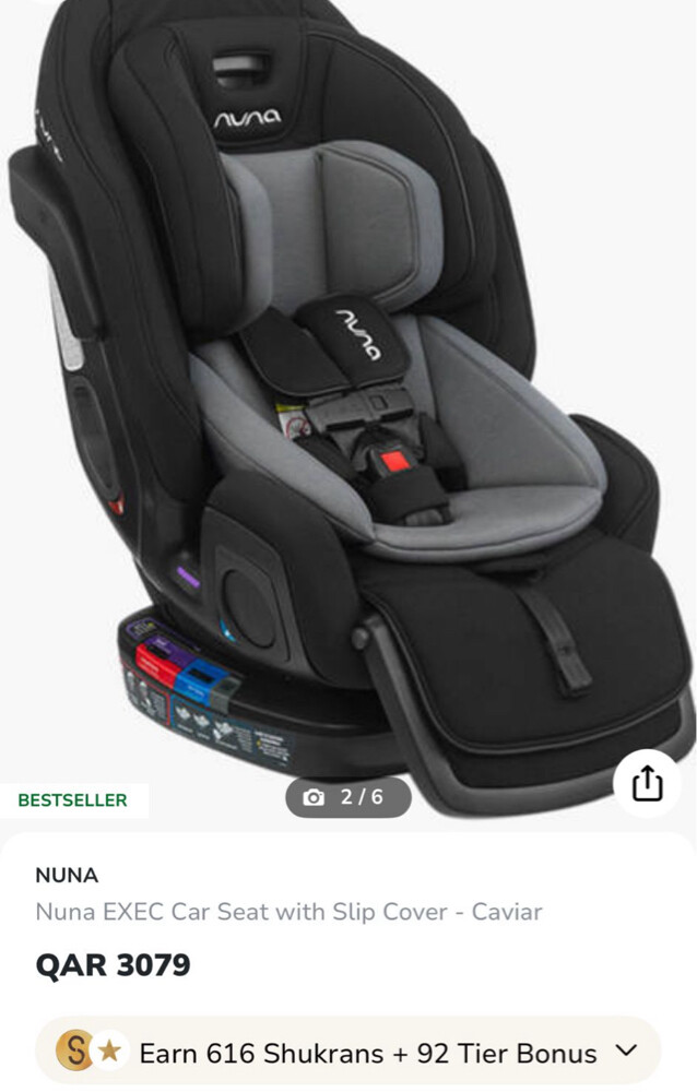 exec nuna car seat - 1