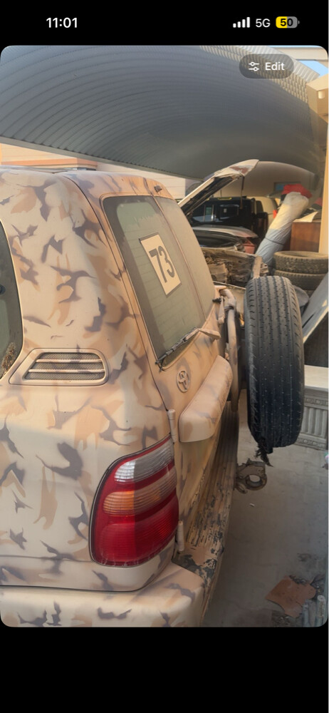 ستاندر الجيش - 5