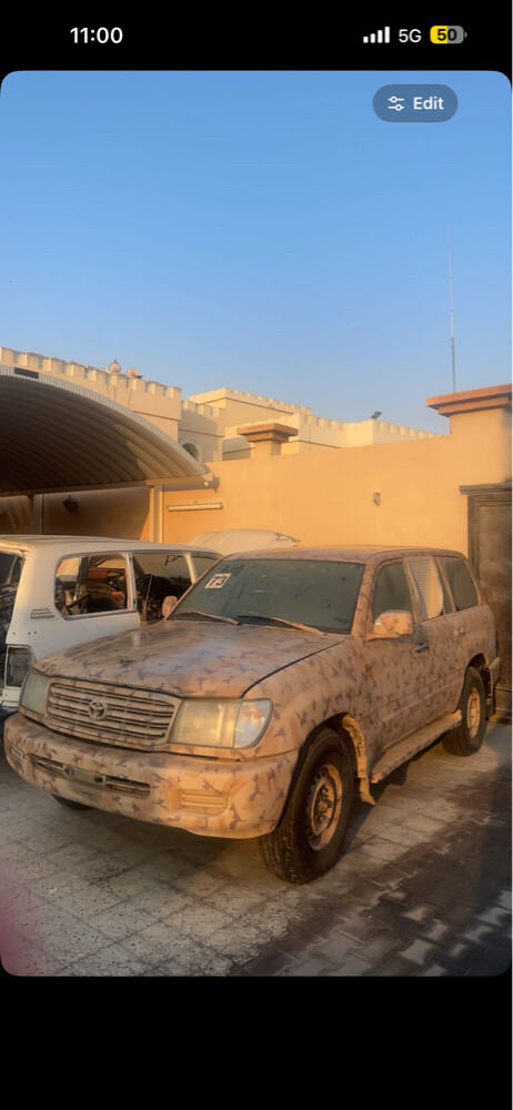 ستاندر الجيش - 3