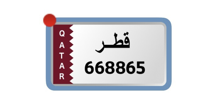 للبيع - 1