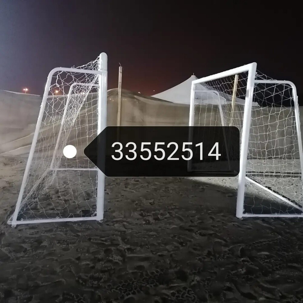 شريط الهدف ٣/٢م - 1