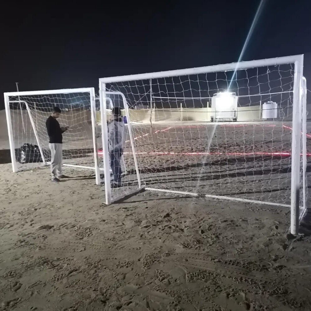 شريط الهدف ٣/٢م - 4