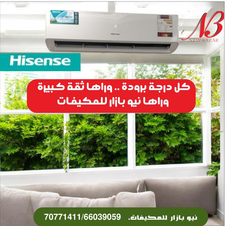Air Conditioner - 11