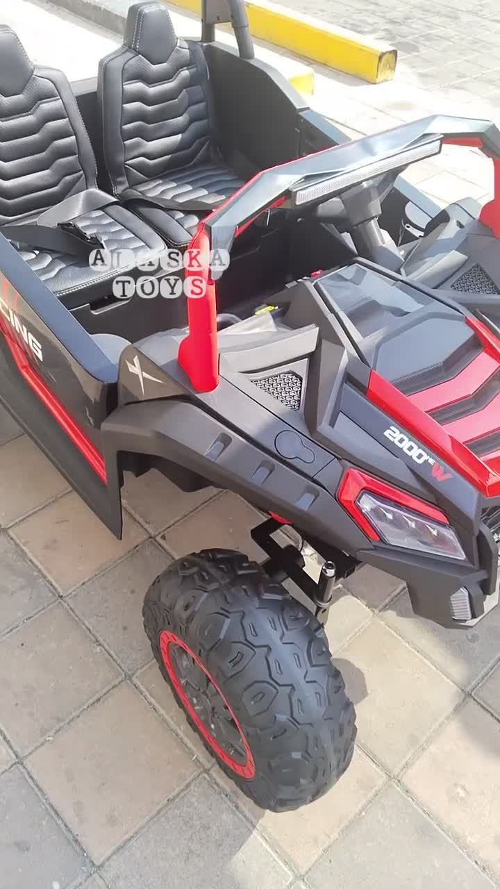 سياة اطفال كبيرة مقعدين 24 فولت - 2