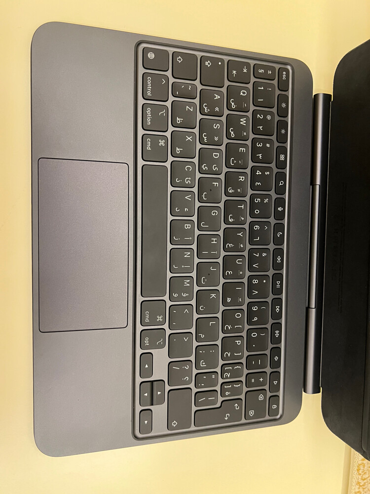 Magic Keyboard 11 pro M4+M5 - 6