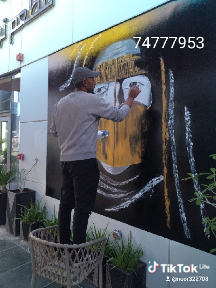 Painter and dyer - 7