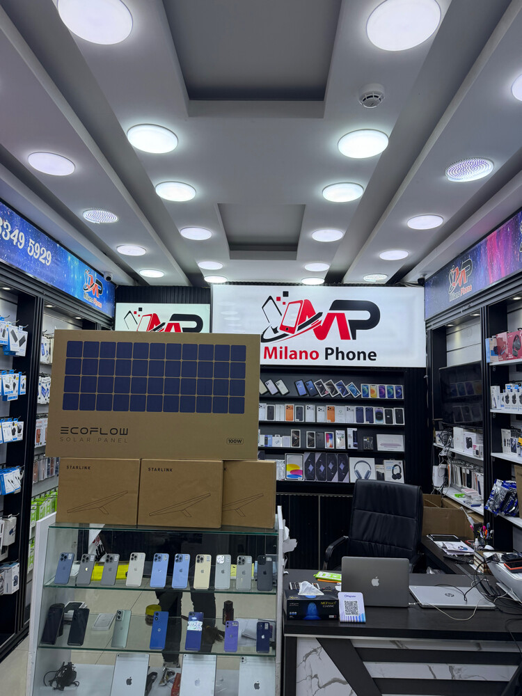 انترنت قمر صناعى - 2
