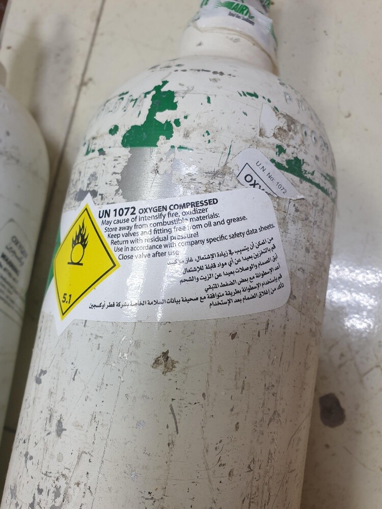 أنبوب أكسجين للمرضى - 2