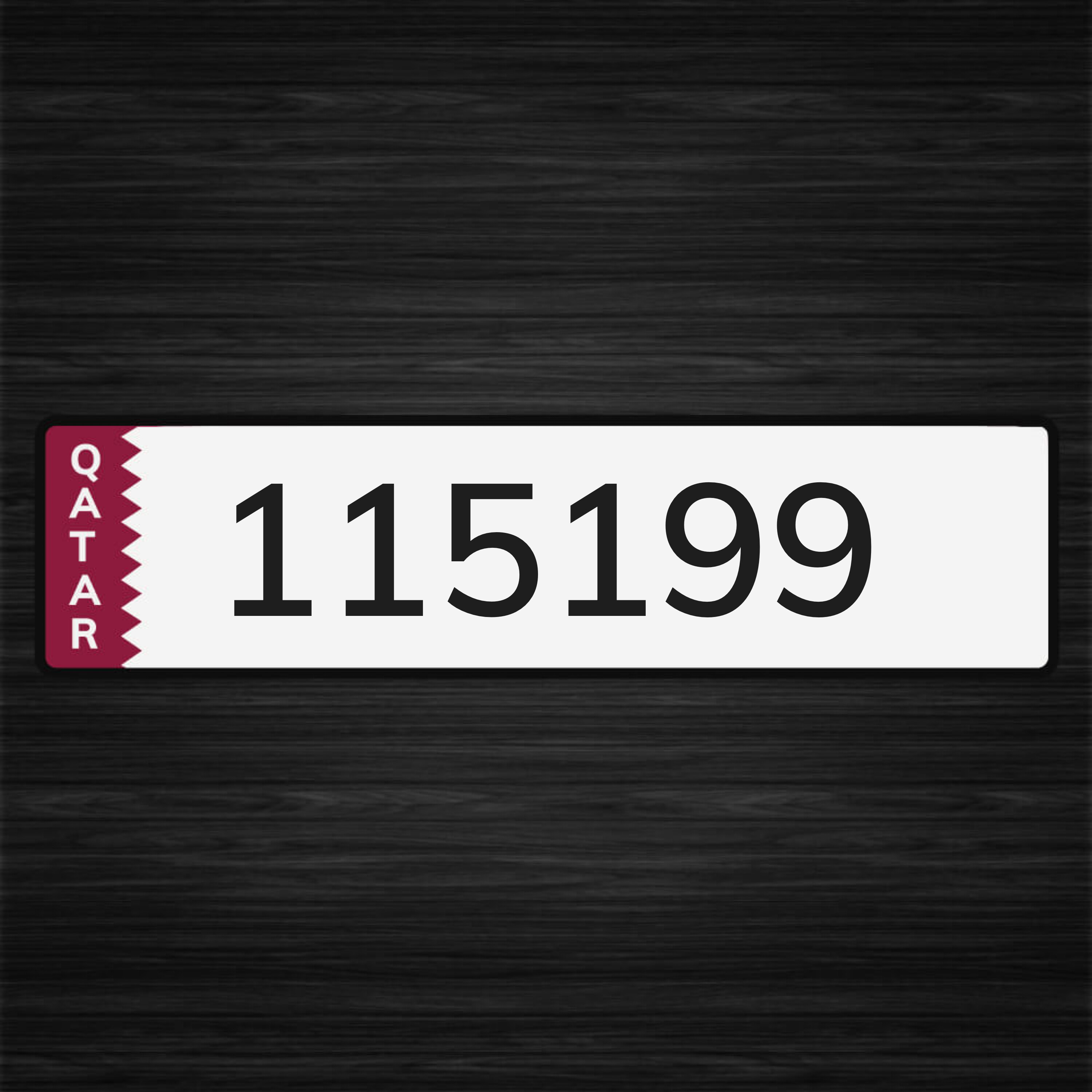 رقم سداسي للبيع - 1