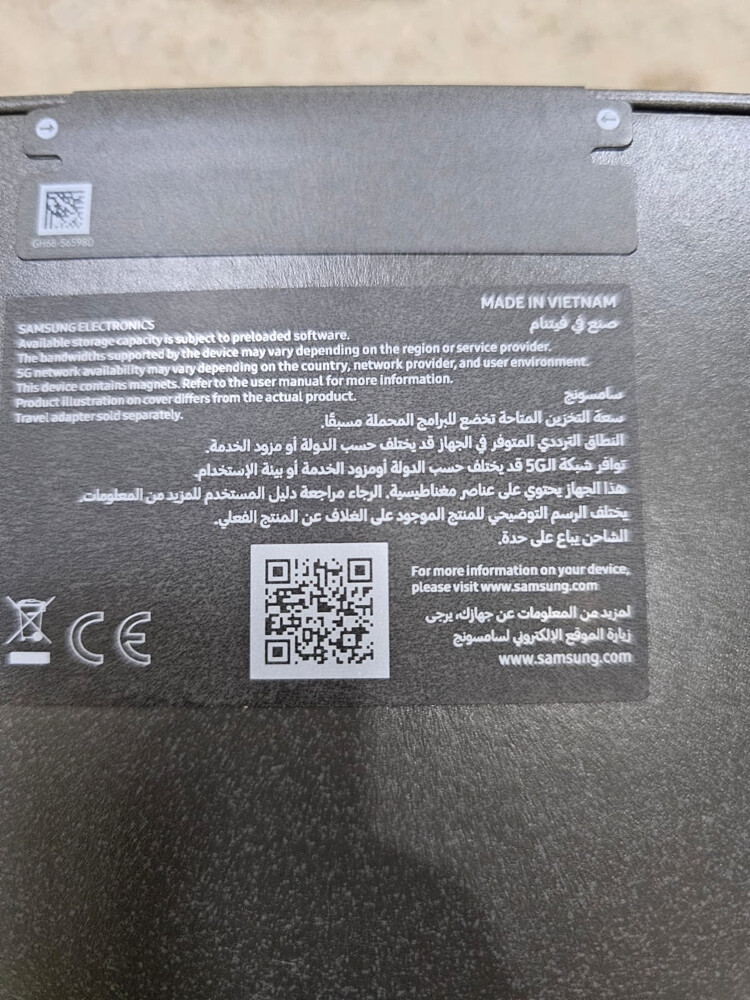 for sale - 2