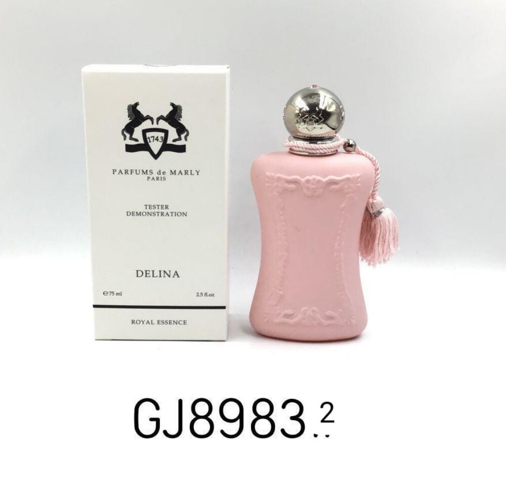 عطور نسائية - 2