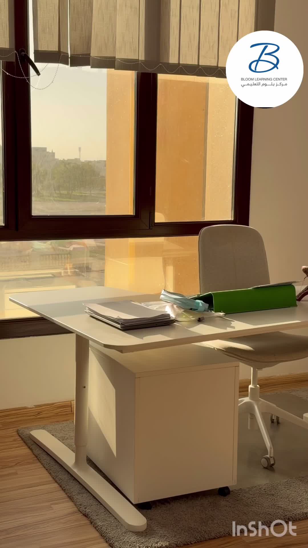 Blood learning center - 1