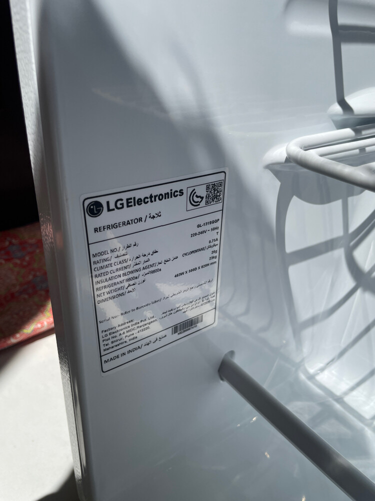 LG fridge Compressor not working - 2