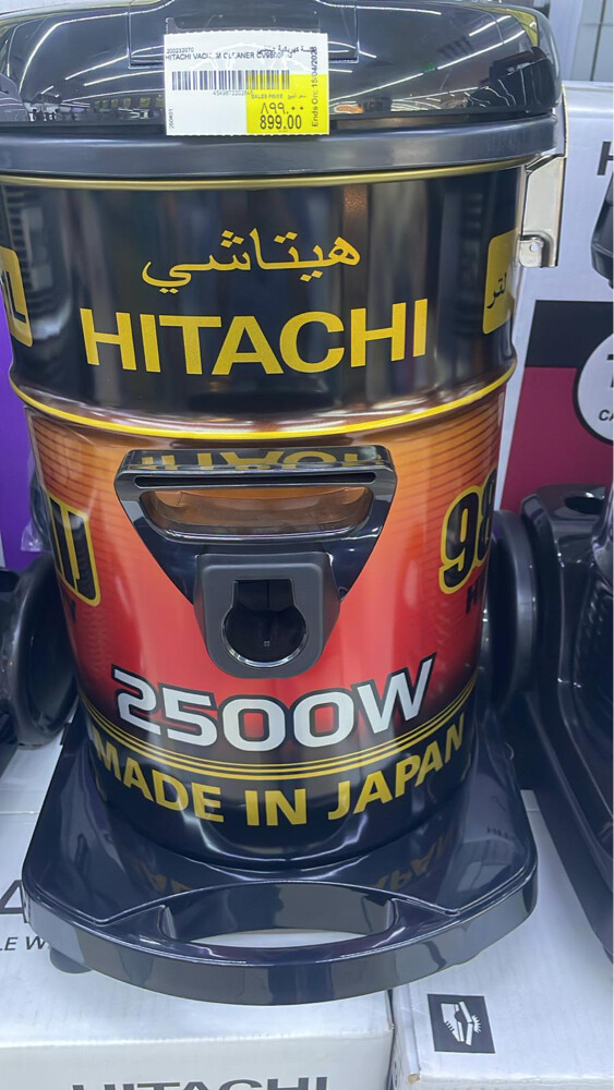 هيتاشي  - 1