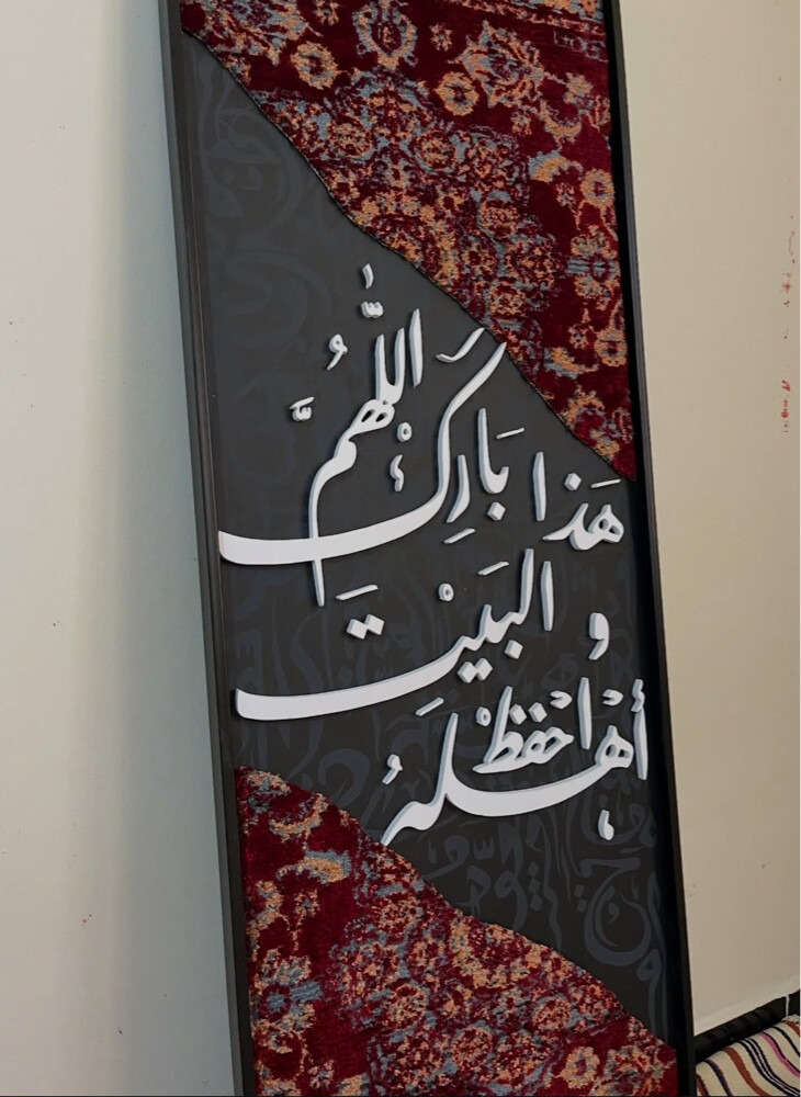 لوحه فنيه  - 1