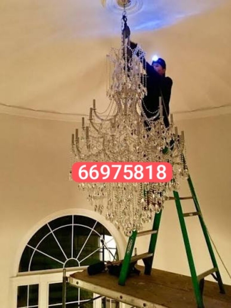 كهربائي وديكور - 1