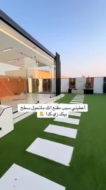 الديكورات المودرن - 1