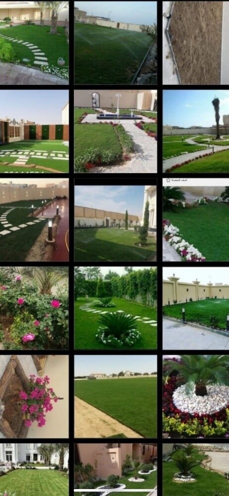 الجلسه المودرن والمظلات والسواتر - 7