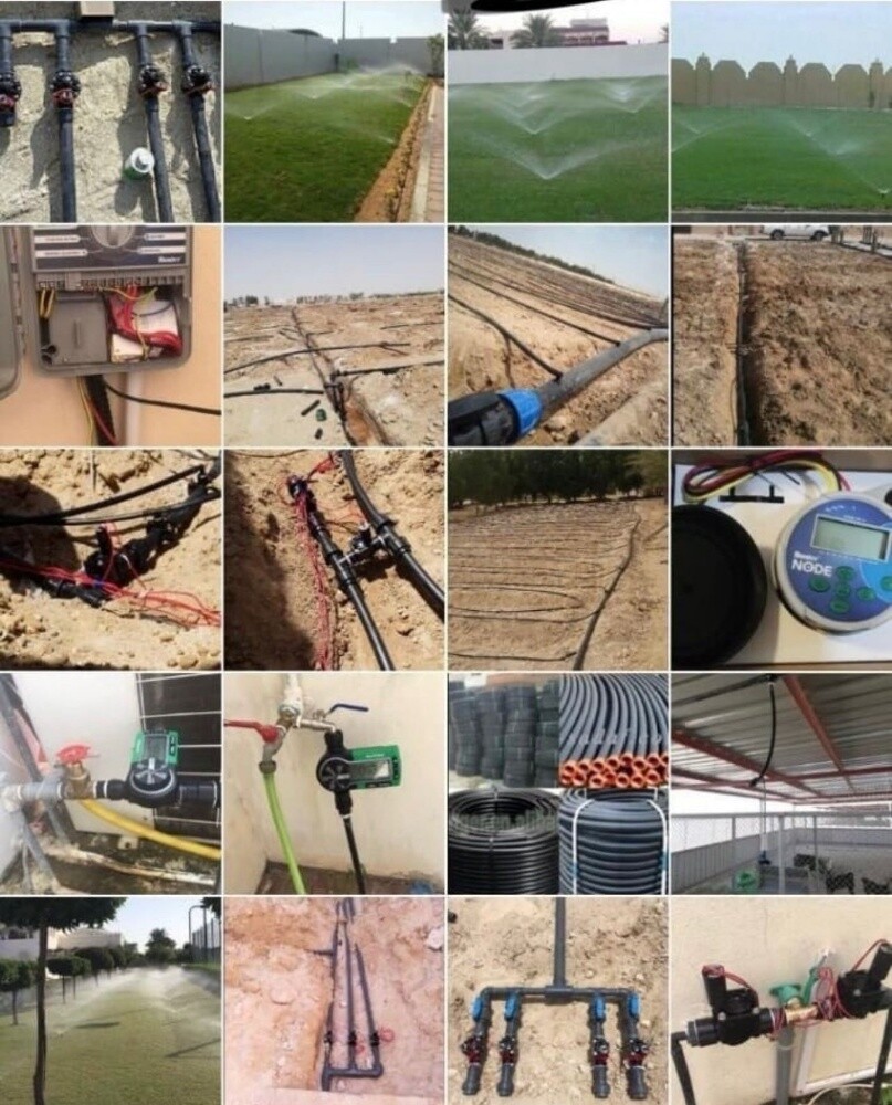 الجلسه المودرن والمظلات والسواتر - 13