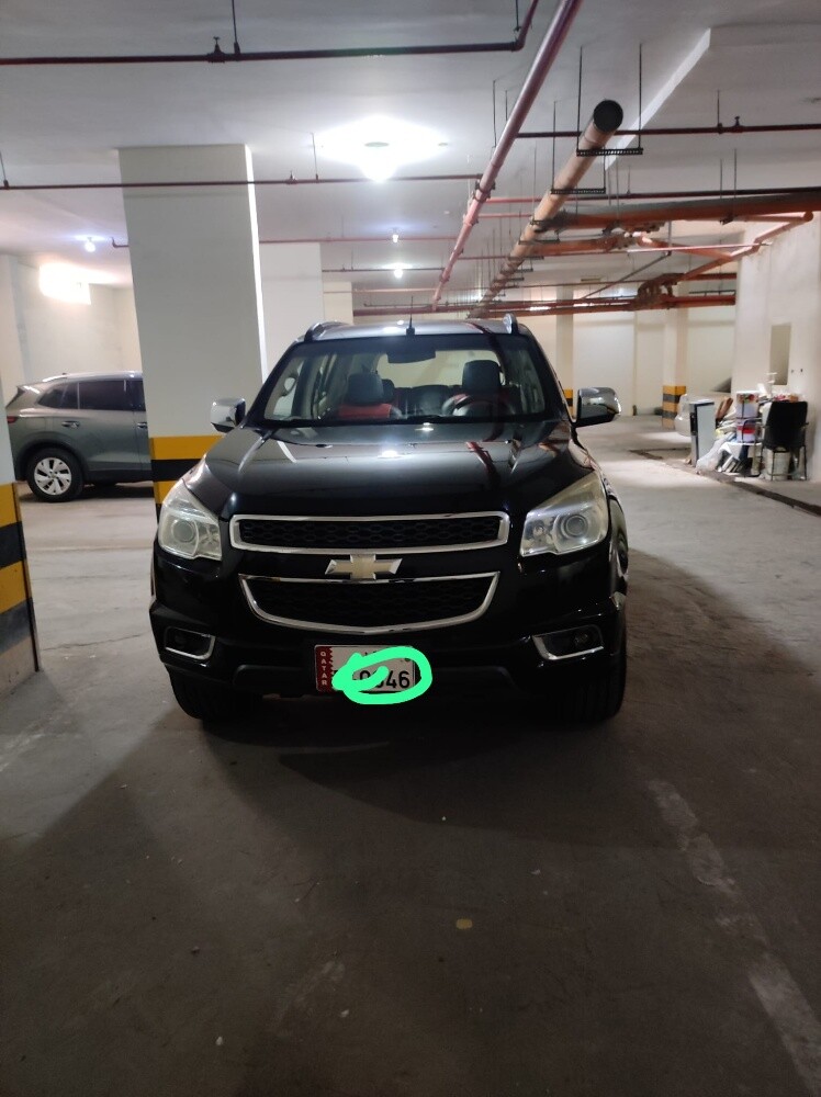 For sale - 1