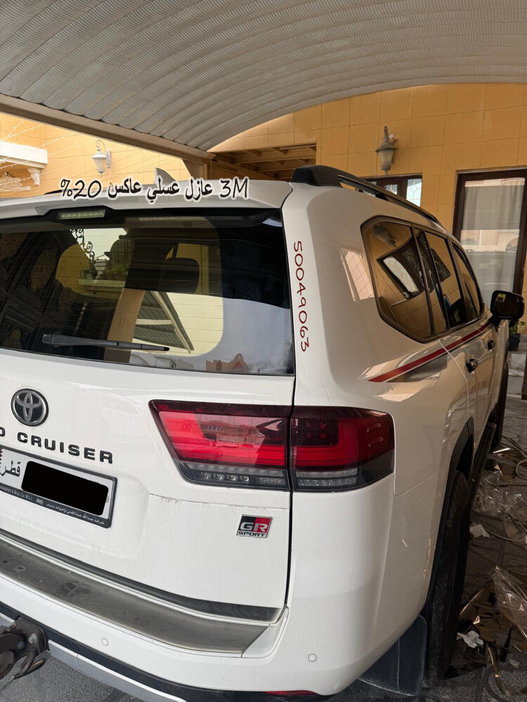 عسلي عاكس 20%عازل للحراره 95%-3إم - 4