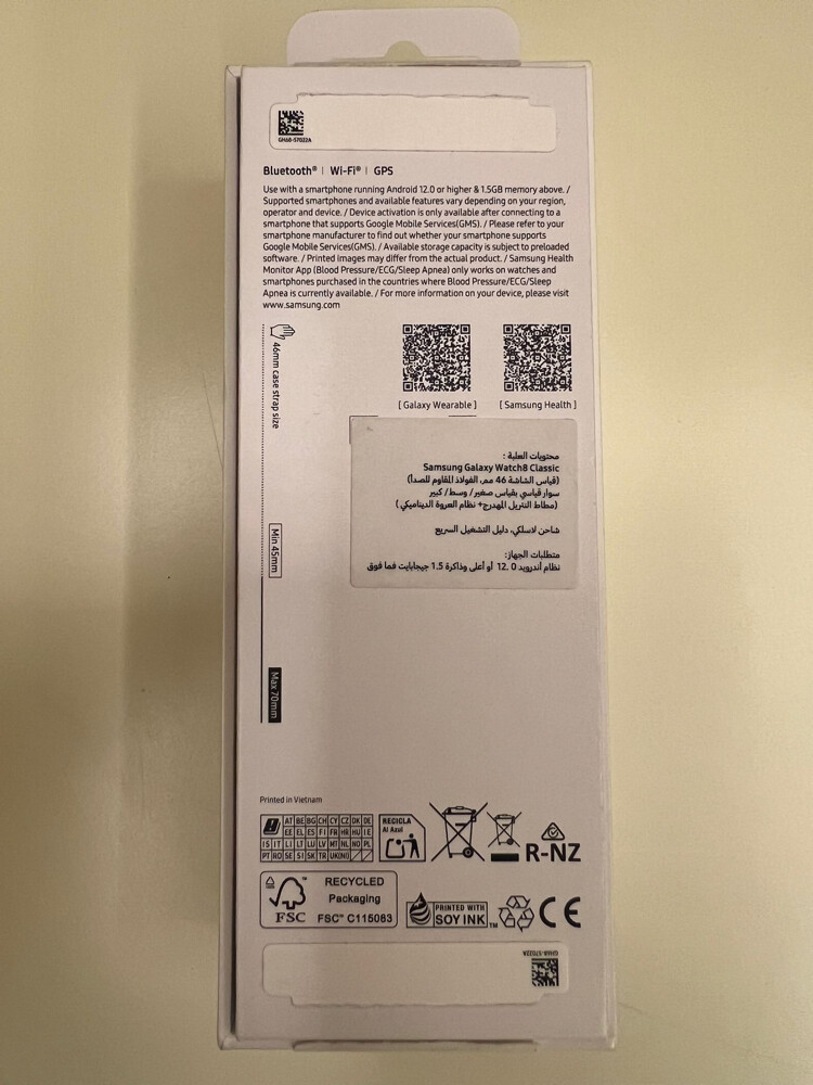 galaxy watch 8 classic luxury - 5