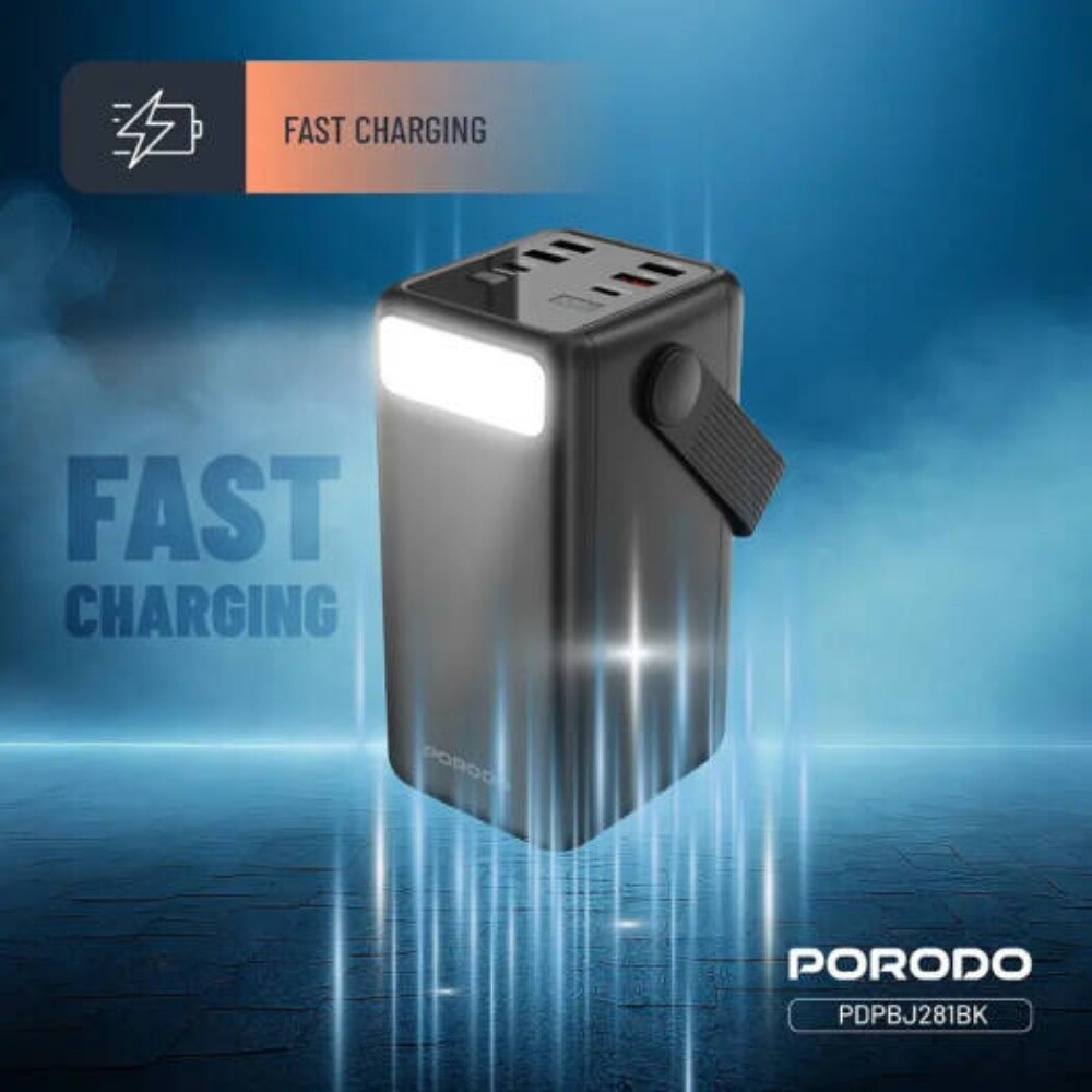 Porodo Lara 50,000mAh Power Bank - 5