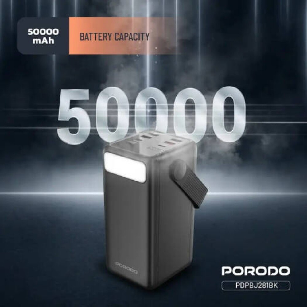 Porodo Lara 50,000mAh Power Bank - 2