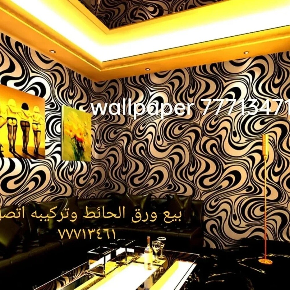 تفصيل وتنجيد مفروشات تنجيد كنب وك - 19