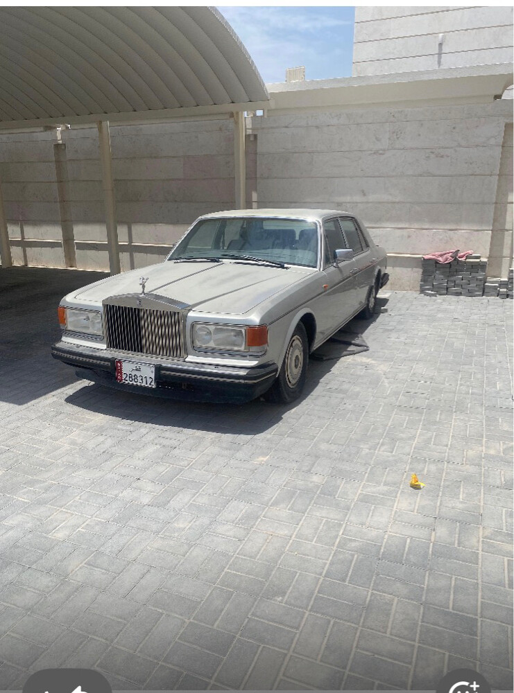 للبيع - 2