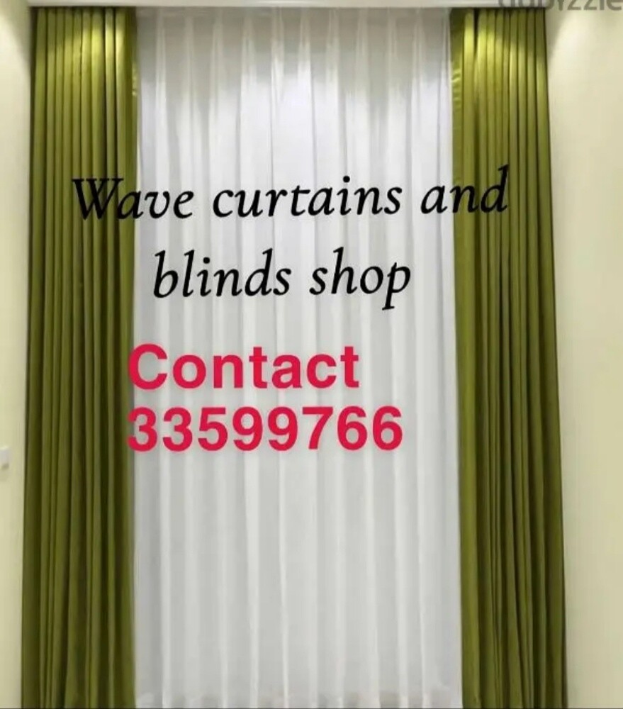 Curtains and Blinds Shop - 1