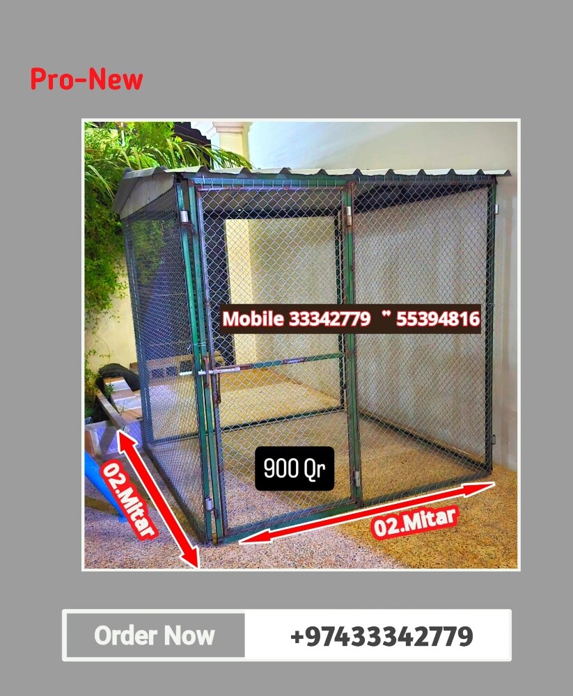 pigeon cage 3/3 - 2
