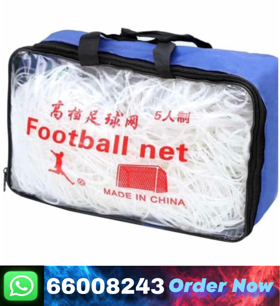 goal net  - 1