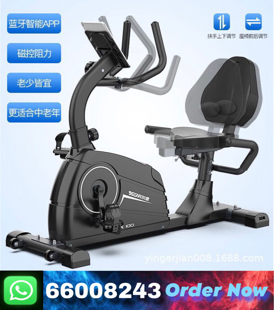 exercise bike  - 1