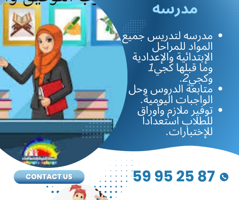 امل - 1