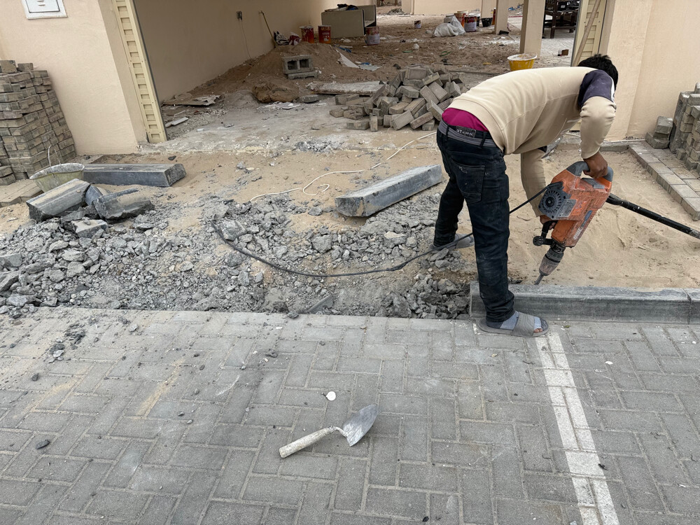 مقاولات العامة - 14