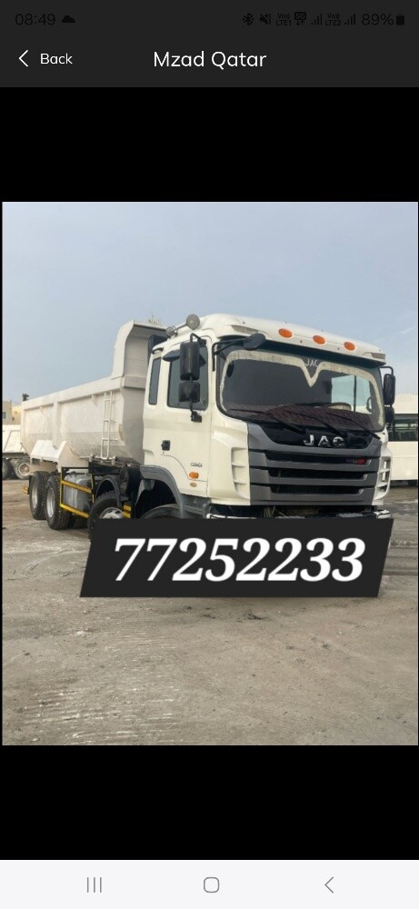 tipper truck boom truck - 10