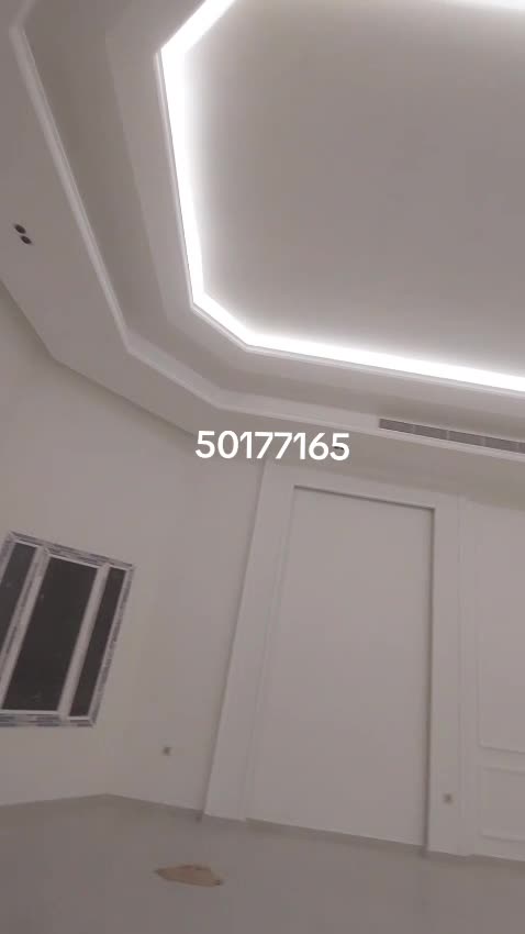 داوود - 9