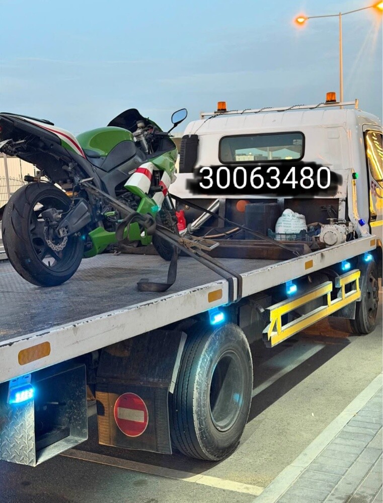 بركدون ستحط تحت خدمات خدمة نقل ال - 1