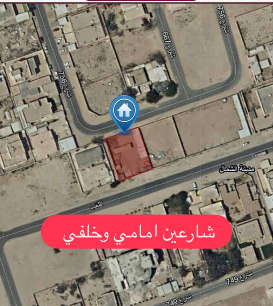 للبيع ارض مدينه الشمال ٧٢٠ م  - 3