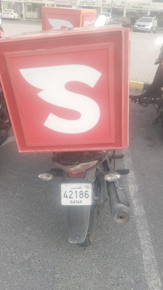 Bike In Good Condition - 2