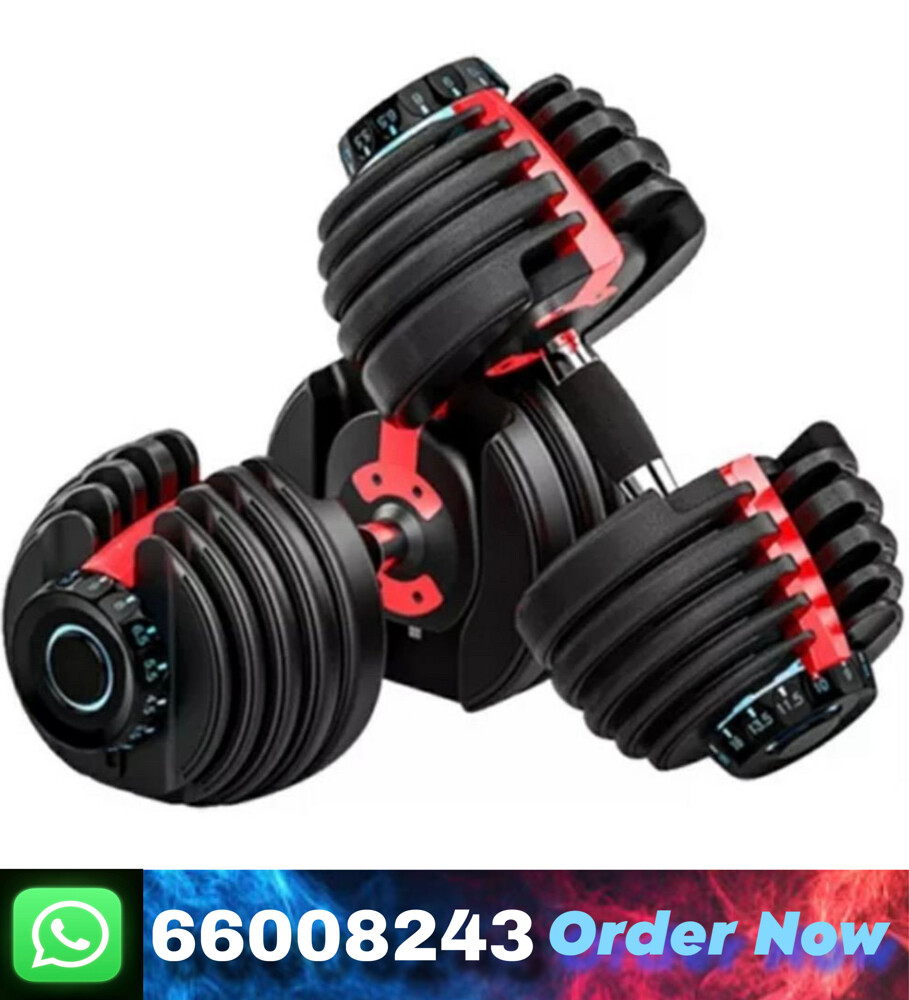 adjustable smart dumbbell  - 1