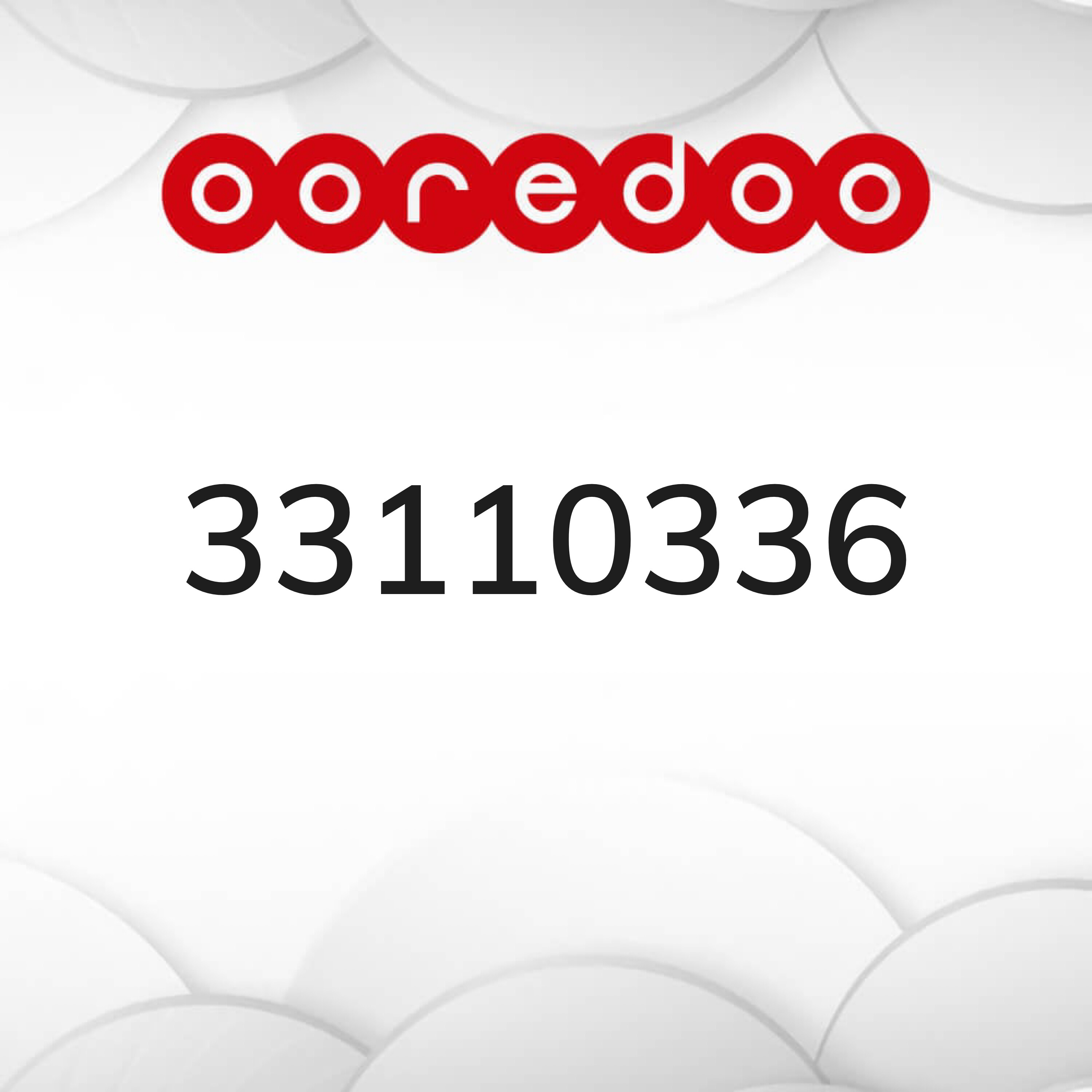 New Ooredoo - 1