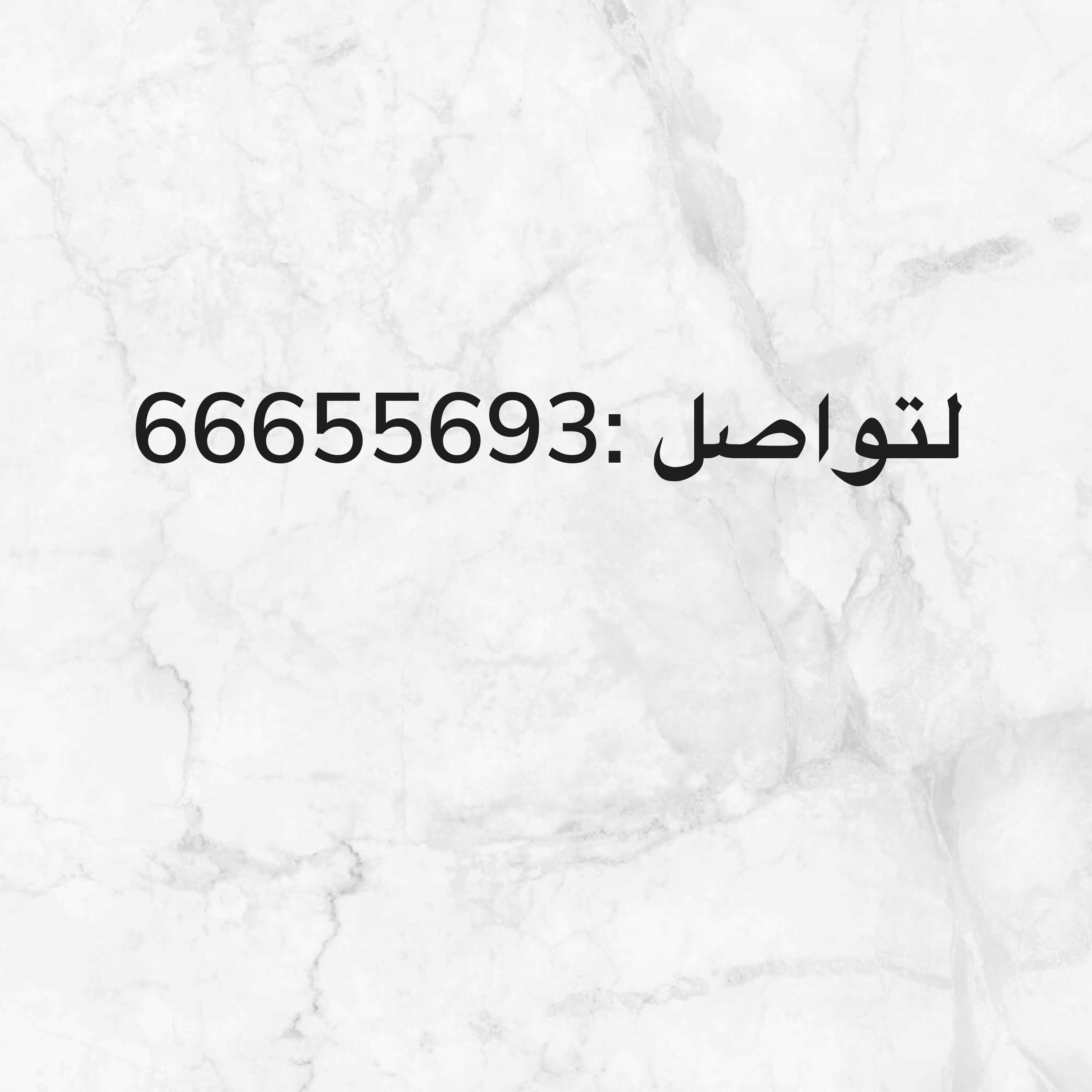 مرتبة مفرد 7 × 3 قدم مستعملة - 4