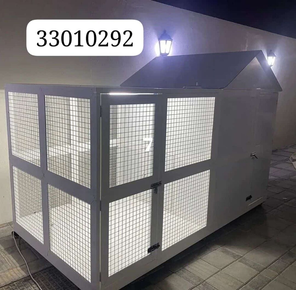 chekon howse - 8