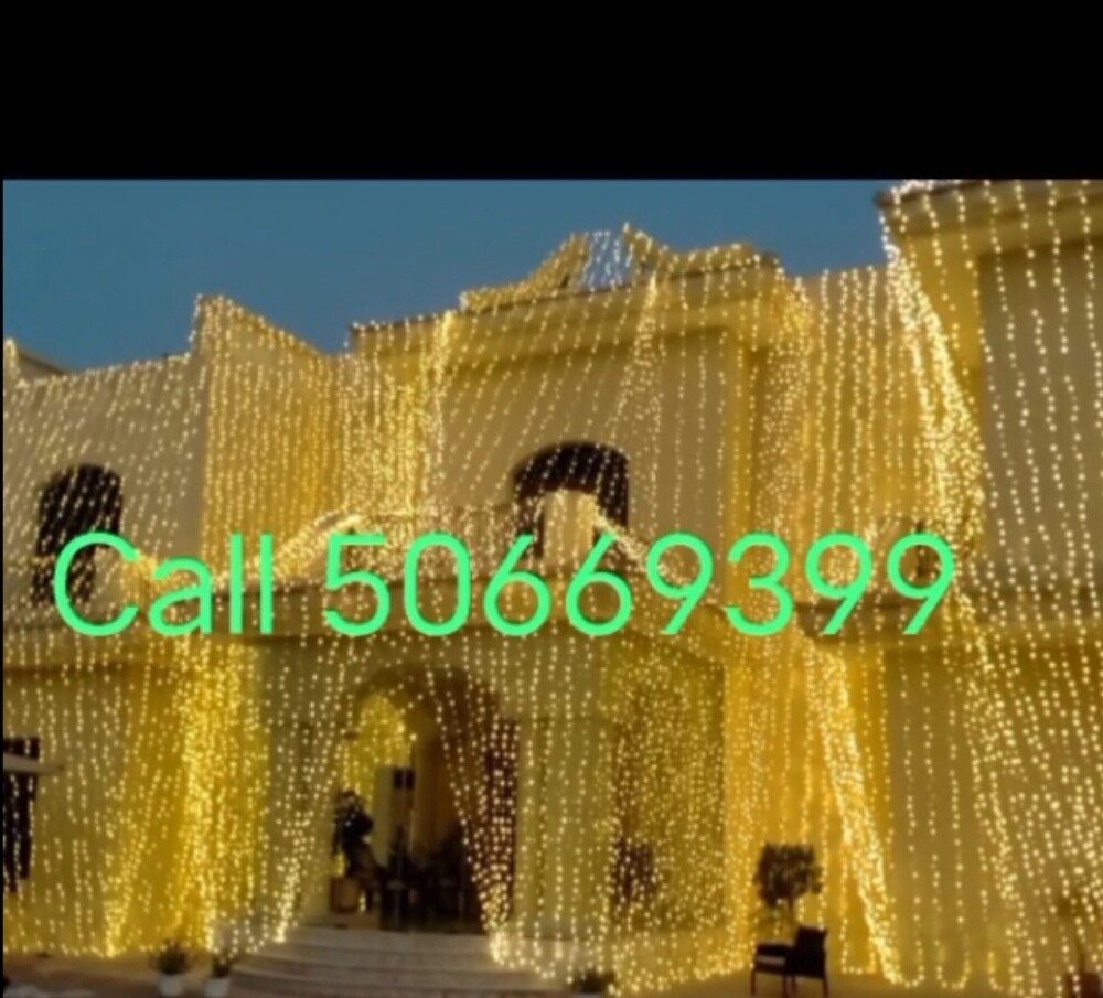 ألوم لتركيب الليتات للمناسبات - 3