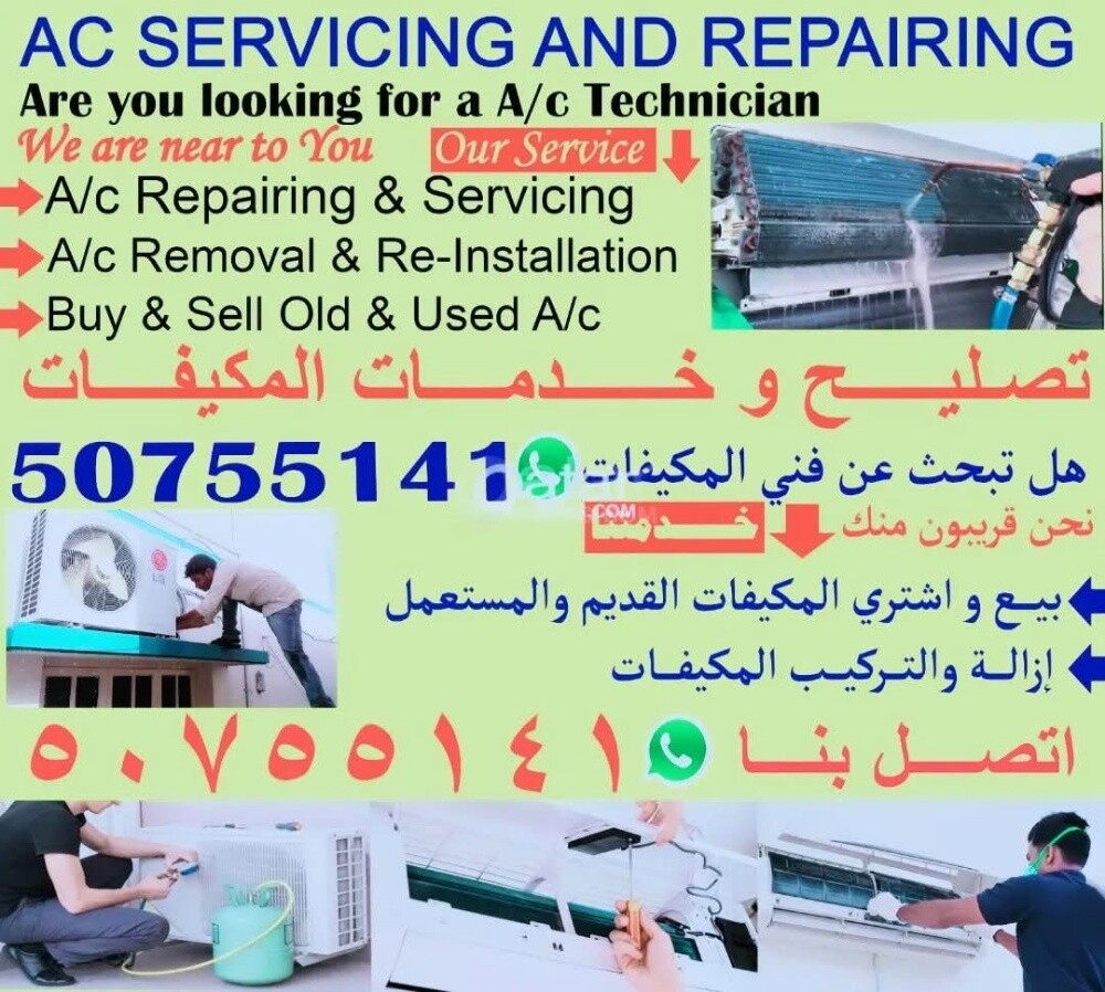AC repairing and servicing and sale - 3