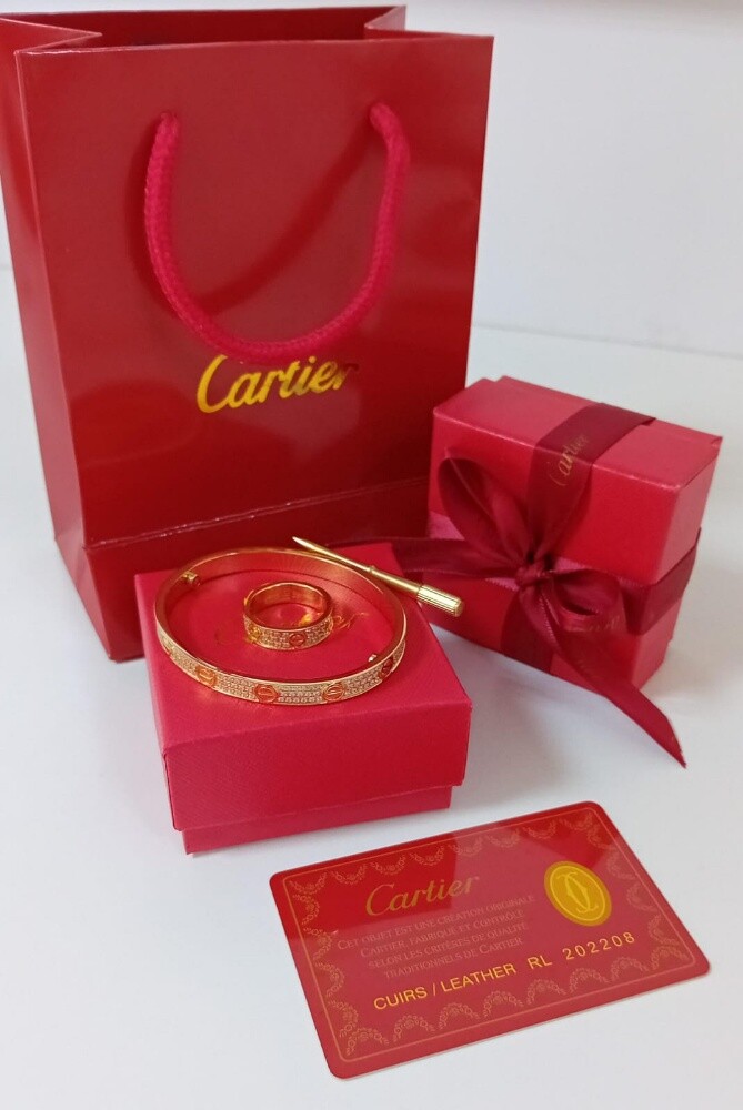 طقم كارتير سواره وخاتم حريمي - 3