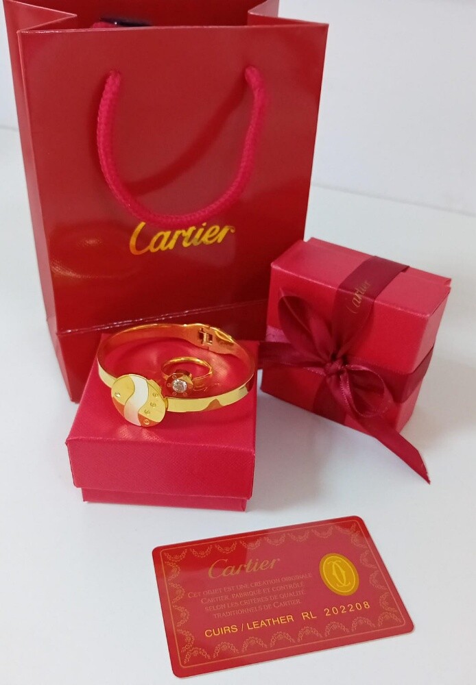 طقم كارتير سواره وخاتم حريمي - 4